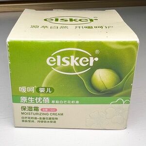 ✨5/$25✨ Elsker Moisturizing Cream for infant/baby girls